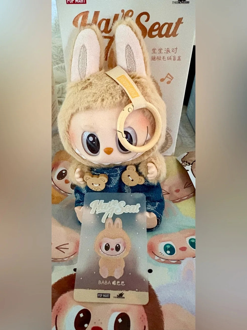 LABUBU BUNDLE ❣️